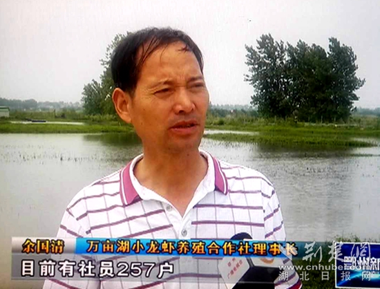 微信圖片_20180607165955.jpg