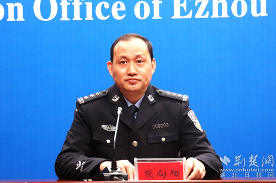 熊向陽_副本.jpg