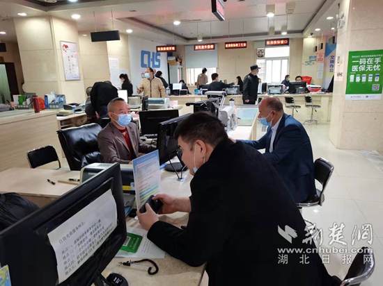 微信圖片_20211227140144.jpg