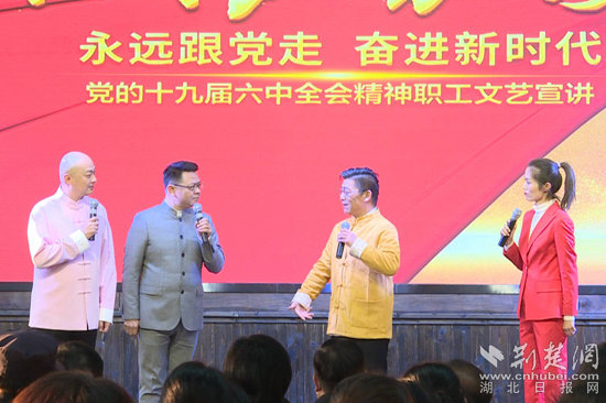 微信圖片_20211221162456_副本.jpg