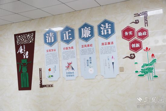 微信圖片_20211210184653_副本.jpg