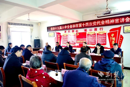 微信圖片_20211229193926.jpg