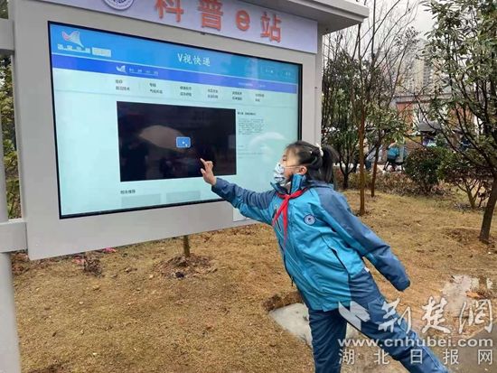 微信圖片_20220127102332.jpg.jpg