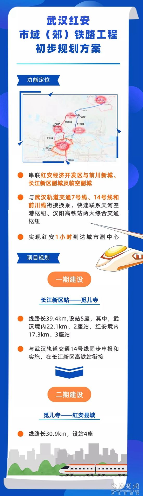 微信圖片_20220105200214_副本.jpg.jpg