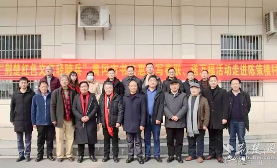 微信圖片_20220118122449.jpg