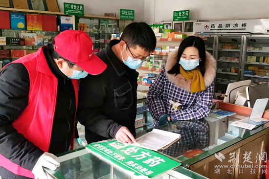 圖片8_副本_副本.png.png