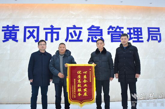 微信圖片_20220216133206_副本.jpg