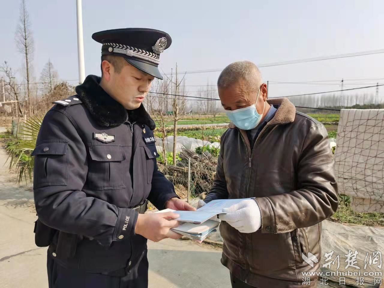 向重點人群開展反詐、禁毒、拒賭宣傳.jpg
