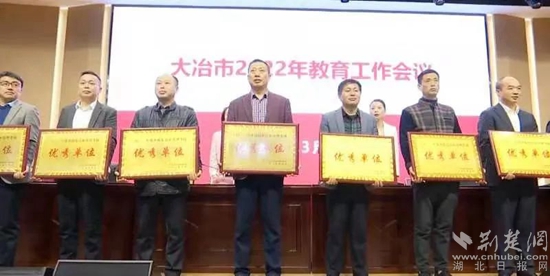 微信圖片_20220329201135.jpg