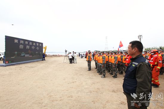 11.總指揮部現(xiàn)場(chǎng)調(diào)度_副本.jpg
