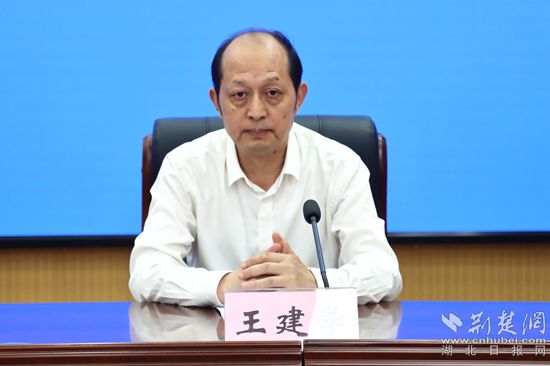 王建學_副本.jpg