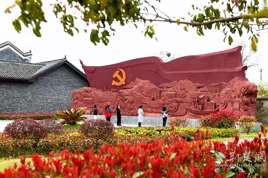 5、陳潭秋故居宣誓廣場(chǎng)_副本.jpg
