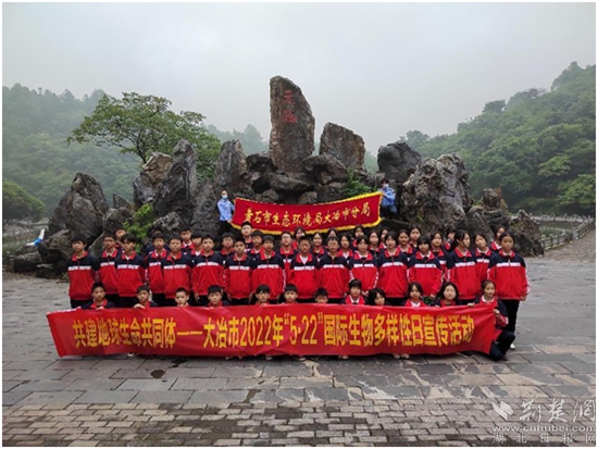 微信圖片_20220521161152.jpg