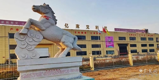 圖片1.jpg