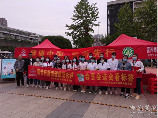 微信圖片_20220517212704.jpg