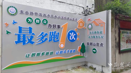 微信圖片_20220612210355.jpg