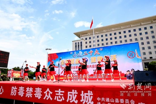 微信圖片_20220627131339.jpg.jpg