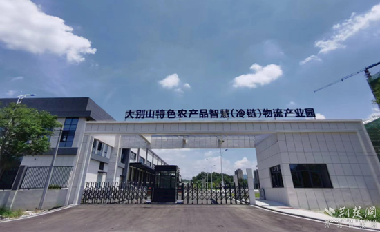圖片7_副本.png.png
