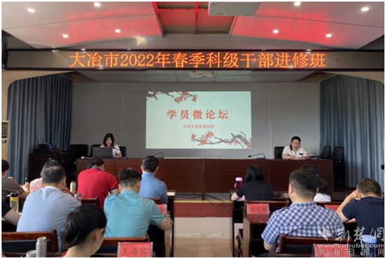 微信圖片_20220707215335.jpg