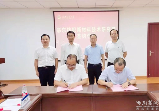 微信圖片_20220831125801.jpg