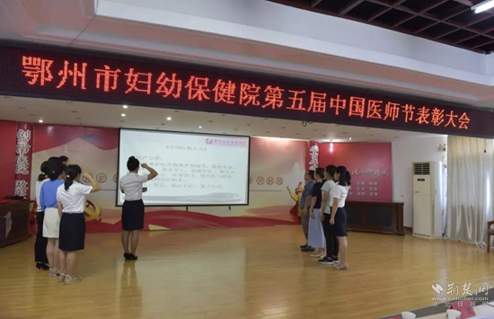 微信圖片_20220824172206.jpg