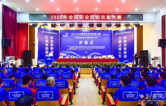 微信圖片_20220809205513.png.png