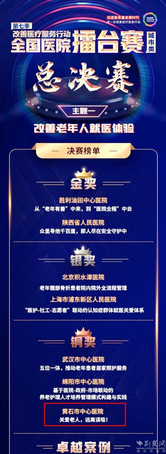 微信圖片_20220818173922.jpg.jpg