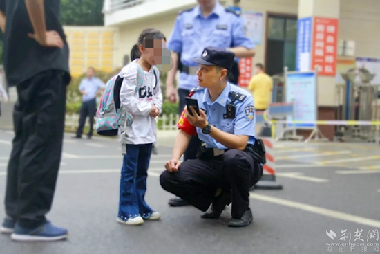 微信截圖_20220901154839.png.png