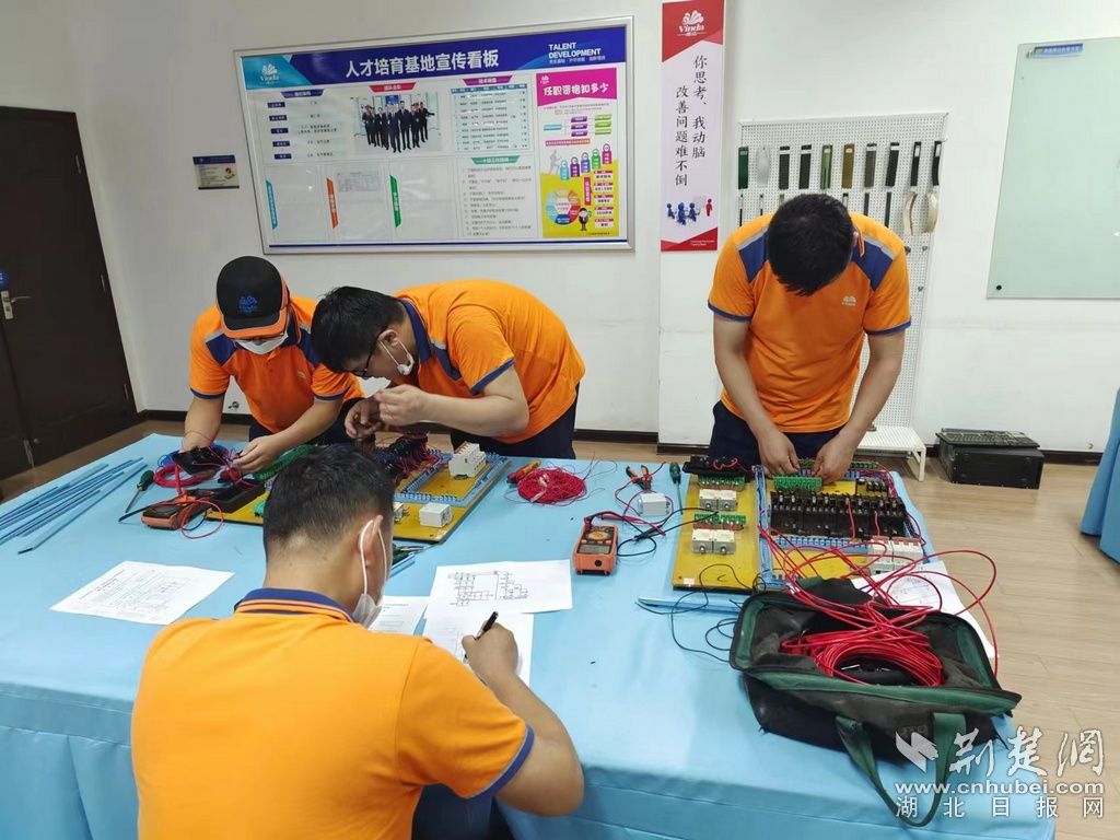 維達(dá)電工實操。通訊員供圖.jpeg