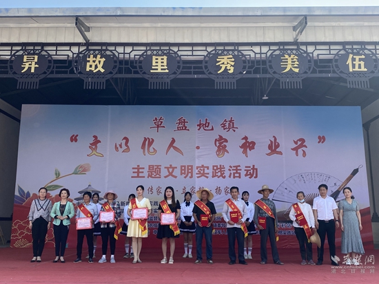 4移風(fēng)易俗，淳樸鄉(xiāng)風(fēng).jpg