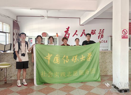 走訪(fǎng)向文村村委會(huì)_副本.jpg