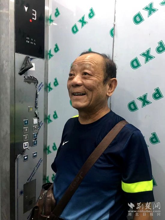 微信圖片_20220903161059.jpg.jpg
