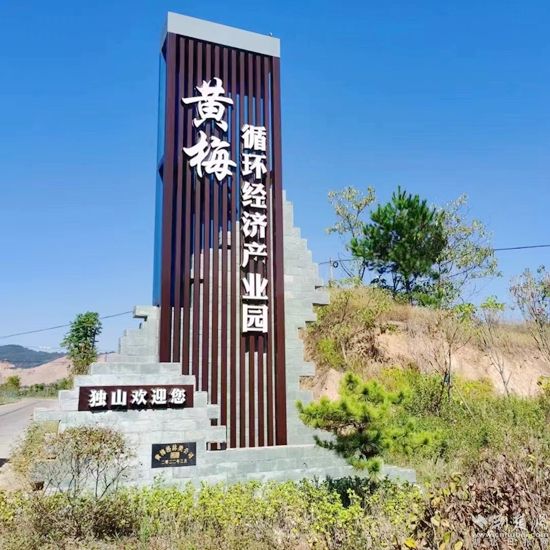 微信圖片_20220906114911.jpg.jpg