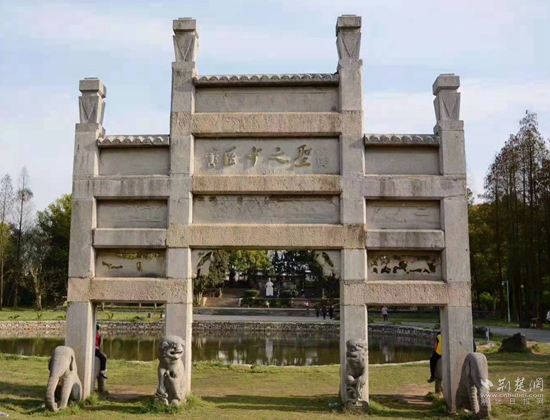 李時珍紀(jì)念館醫(yī)中之圣.jpg