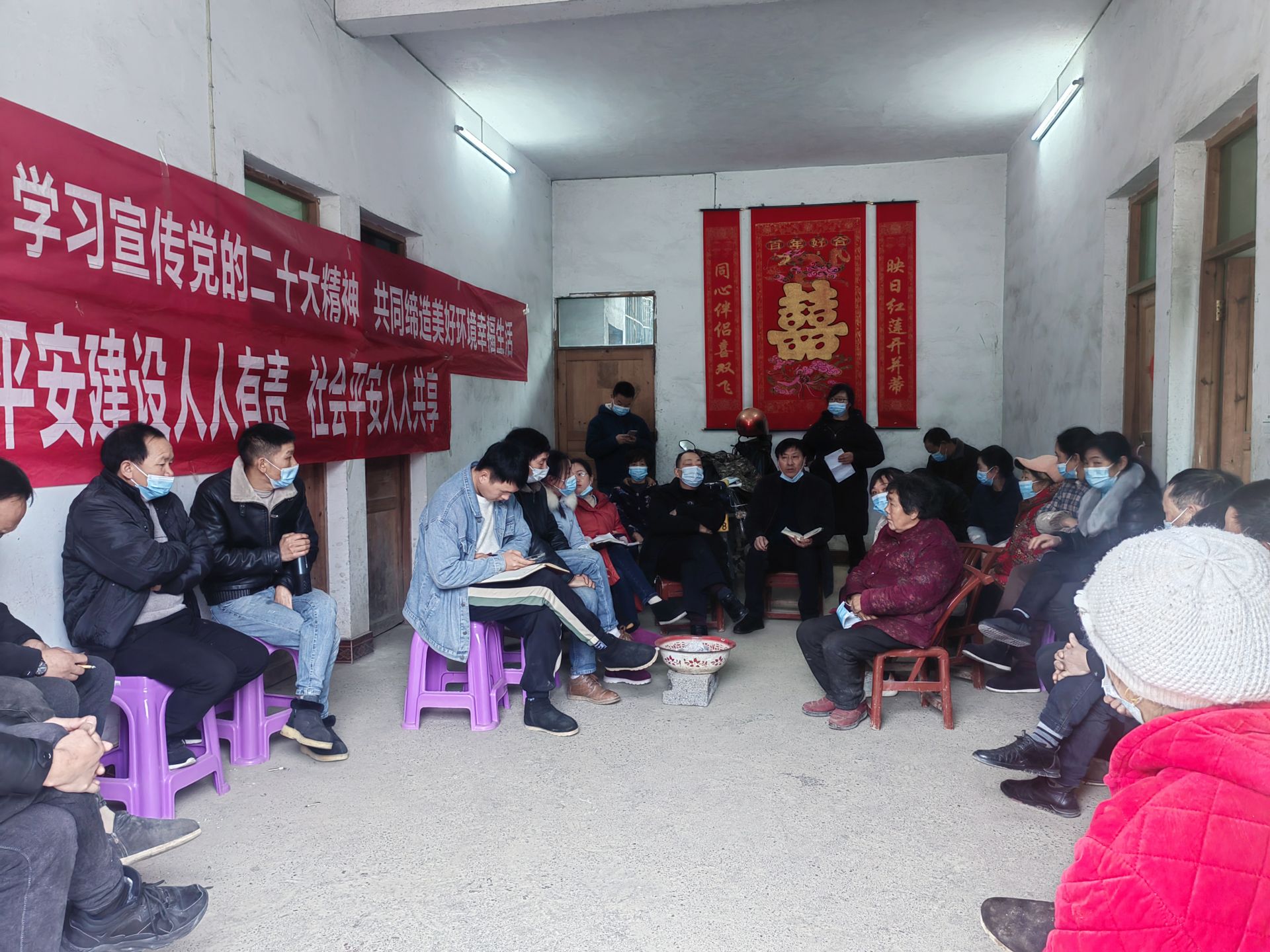 群眾會(huì)宣傳二十大精神、共同締造.jpg.jpg