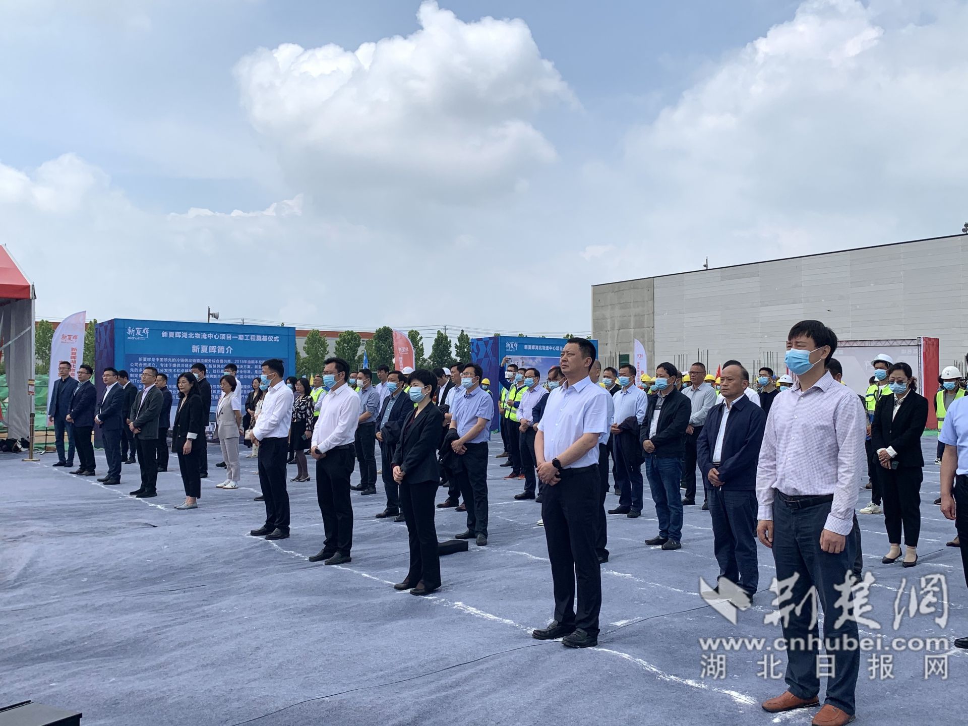 各單位領導、嘉賓參加開工儀式。.jpg.jpg