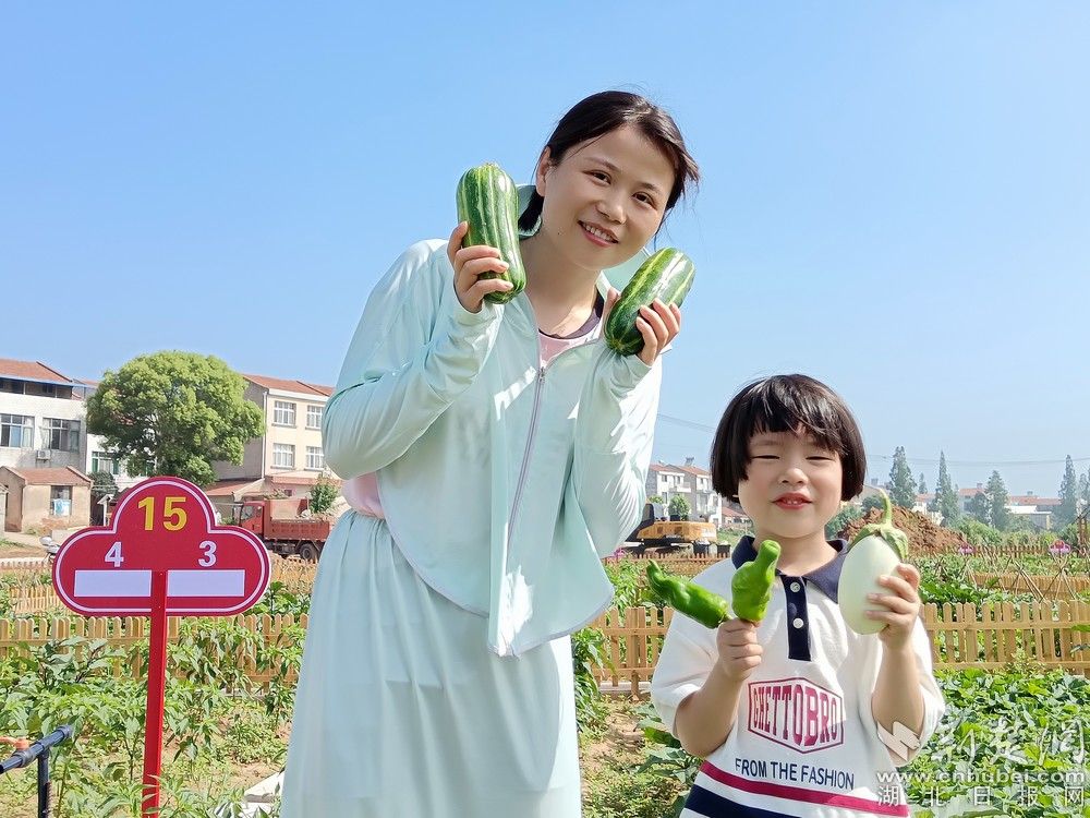 收獲的喜悅。通訊員 程愛華 攝.jpg.jpg