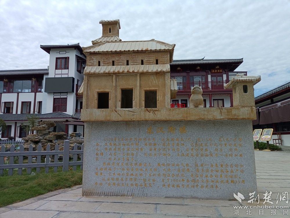 仿制東漢陶樓。通訊員 程愛華 攝.jpg.jpg