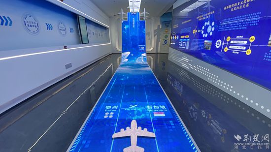 鄂州市臨空經濟區(qū)招商展示中心展廳。記者 胡小軍 攝.jpeg