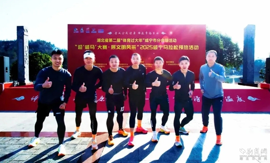 護跑團隊員.jpg