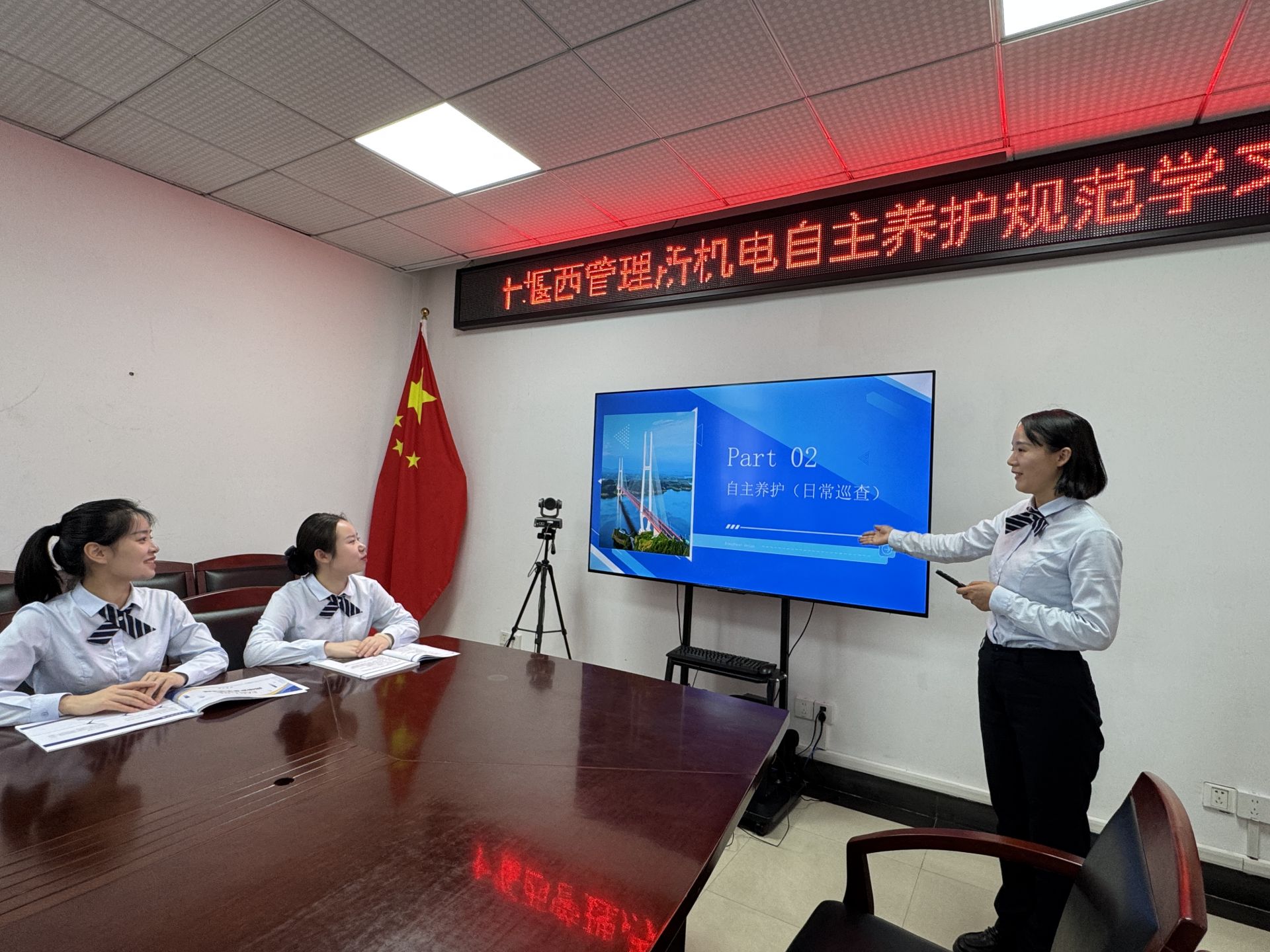 機電自維學習.jpg.jpg