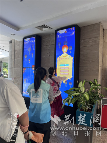 中秋活動(dòng)門口_副本1.jpg
