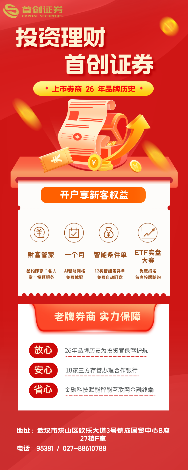 _cgi-bin_mmwebwx-bin_webwxgetmsgimg__&MsgID=3871241256755404695&