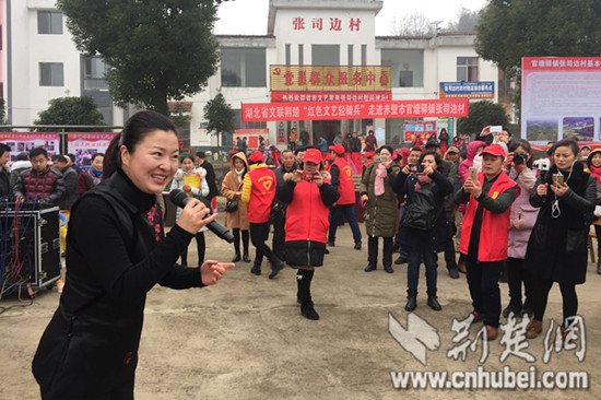 圖10 黃梅戲經(jīng)典唱段《打豬草》 - 萬(wàn)能看圖王_副本.jpg 圖10 黃梅戲經(jīng)典唱段《打豬草》 - 萬(wàn)能看圖王_副本.jpg