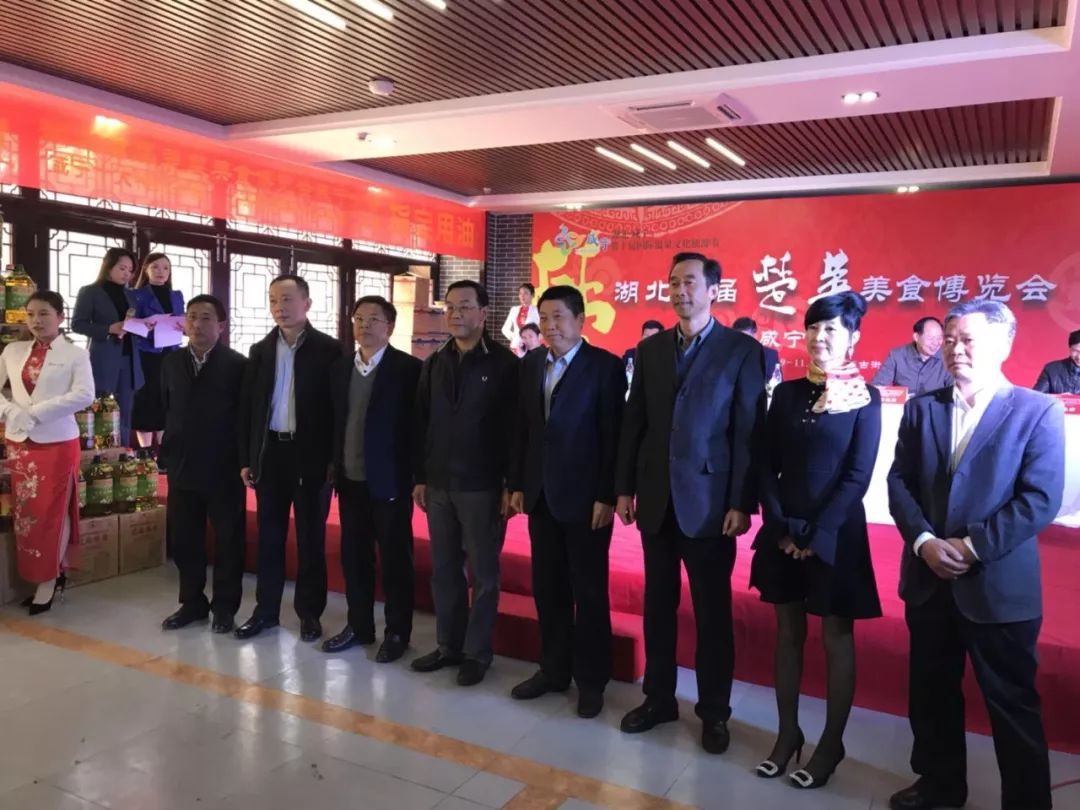 開幕嘉賓.jpg 開幕嘉賓.jpg