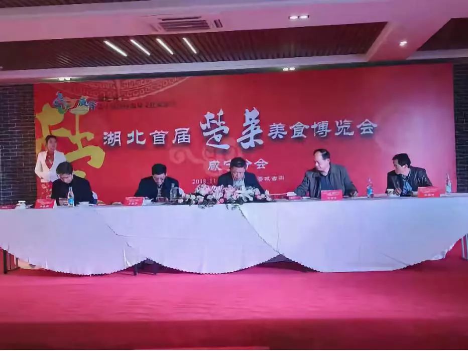 評(píng)審專家.jpg 評(píng)審專家.jpg