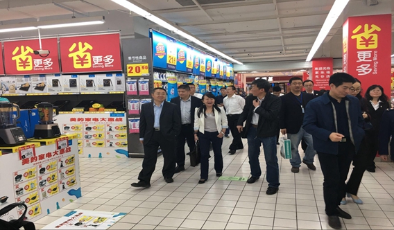 ���Ҿ֌����͌�ί�T���Ɍ���ָ����ʡʡ�Ѕ^(q��)�����ಿ�T֪�R�a��(li��n)�ψ�(zh��)��