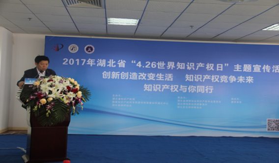 ����ʡ2017�ꡰ4.26����֪�R�a���ա����}����S�����