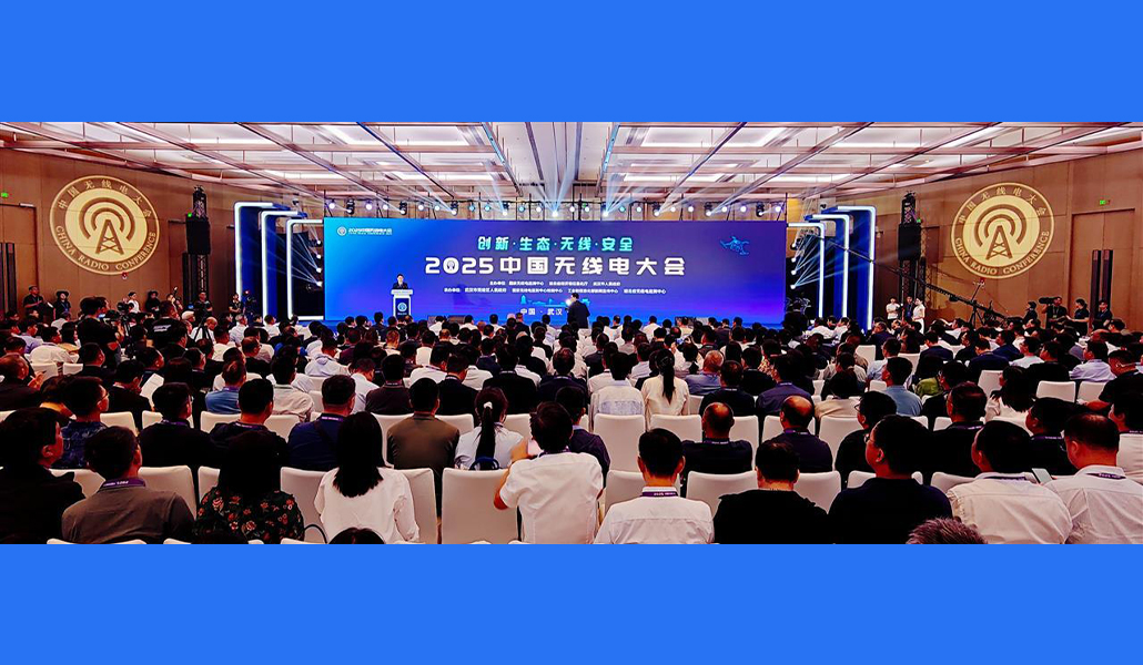 2025�Ї�(gu��)�o(w��)��늴��(hu��)�ڝh�_Ļ����������ȫ��(gu��)�o(w��)��늮a(ch��n)�I(y��)�ߵ�